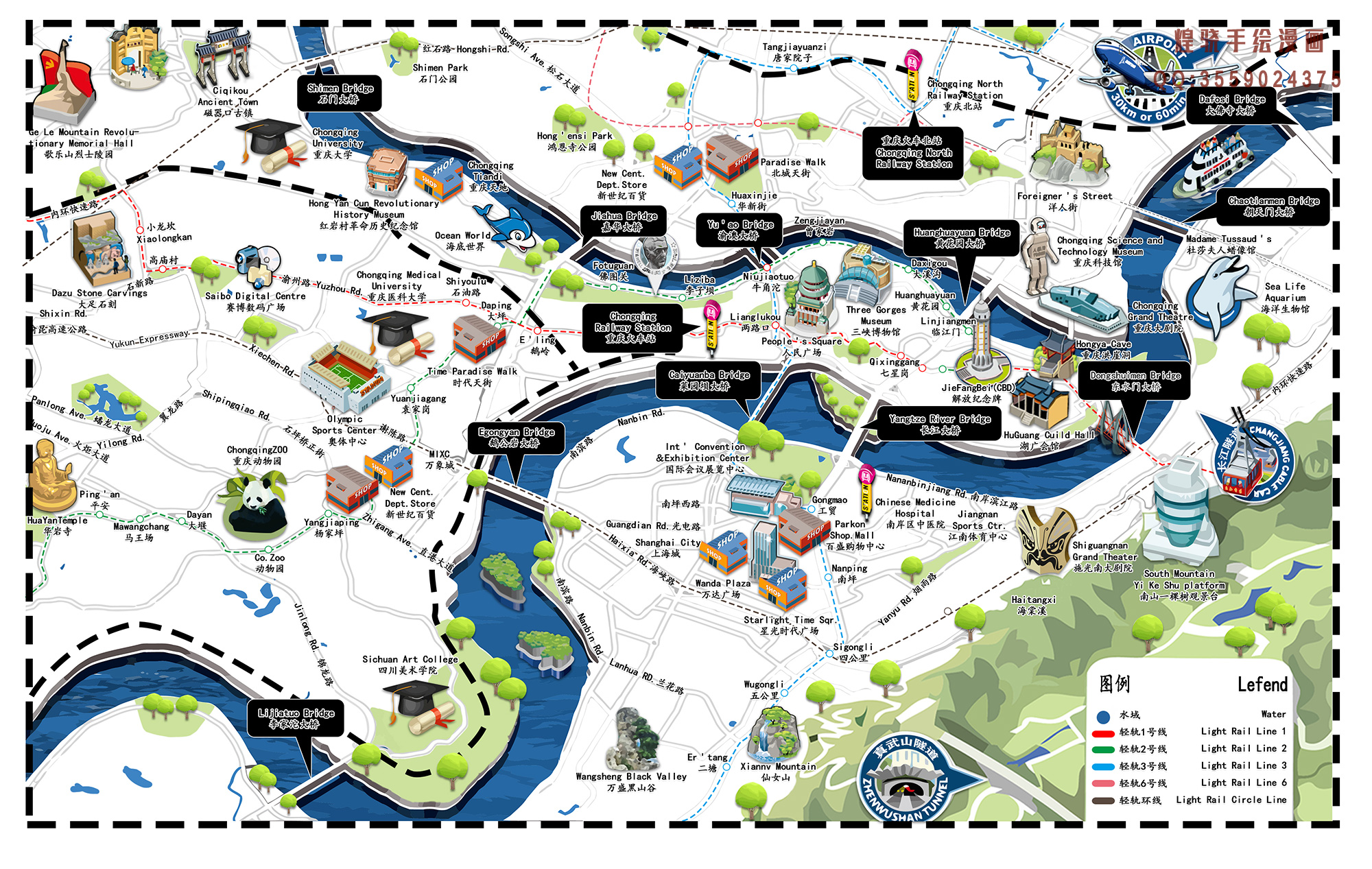 重庆文艺小巷，邂逅隐藏小店秘境